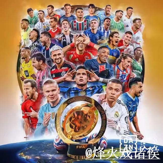 2026世界杯滚球地址入门指南，赛前盘口区别与平台稳定性说明