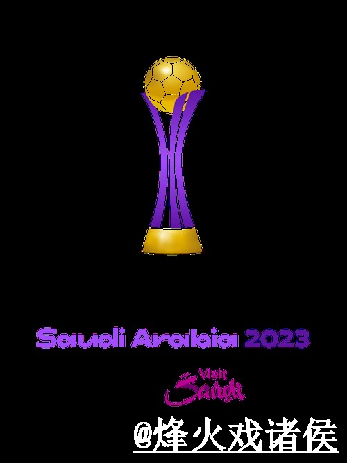 2026世界杯官网入口整理,最新地址和地址更新说明 2026世界杯官网入口整理,最新地址和地址更新说明